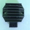 Releu Incarcare  Yamaha YFM 660 600 450 400 350  250  Raptor  Grizzly  Kodiak Warrior