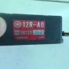 Releu Incarcare Original SH233 7 Contacte Yamaha XS XJ FJ FZ Vezi Lista! - imagine 2