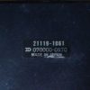 CDI Kawasaki GPZ305  21119 - 1061 - imagine 3