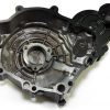Capac Motor Generator Suzuki GSX-R 600 750 K6-L9 2006-2019 - imagine 2