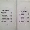 Set manete OCTANN Racing Suzuki SV 1000 GSX 1400 GSX 650F - Vezi lista - imagine 2