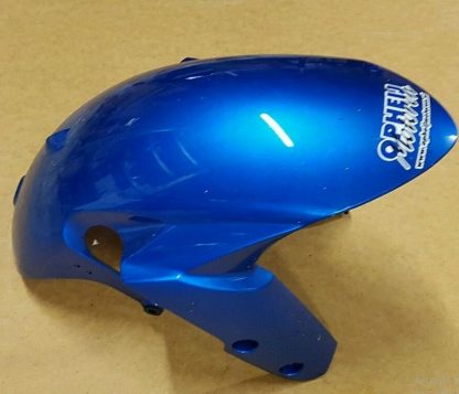 Aripa Fata Originala 53111-47H Suzuki GSX-R 1000 2009-2011 GSX-R 600 750 2011-2015