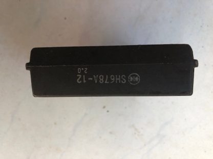 Releu incarcare Suzuki GSX1400 2001-2007 GSR600 2006-2010 - imagine 2
