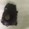 Capac motor Dreapta Yamaha R6 (RJ05 RJ09)  2003-2005