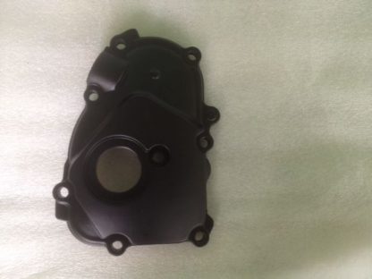 Capac motor Dreapta Yamaha R6 (RJ05 RJ09)  2003-2005
