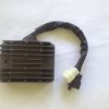 Releu incarcare Suzuki DL1000 V-Strom 2003-2012