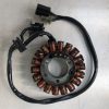 Stator Suzuki GZ125 Marauder 1998-2004 - imagine 2