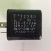 Releu semnalizatoare 2 poli FZ222SD Aprilia BMW Honda Yamaha
