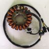 Stator Suzuki SV650 WVBY 2003-2010