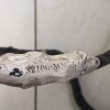 Cablaj 32100-MM5A Honda CBR1000F (SC21) 1987-1988 - imagine 2