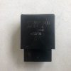 Releu Omron 2UJ-81950-00 Pompa benzina Yamaha XV250 TDM850 XJ600 FJ1200 FZX750 GTS1000
