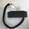 Releu incarcare Suzuki VS1400 GLP Intruder 1987-1995