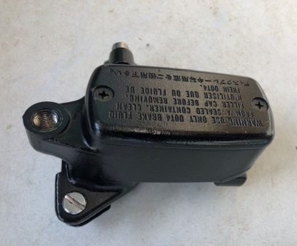 Pompa frana fata Honda CB600F Hornet   PC34 PC36 1998 - 2006 - imagine 6