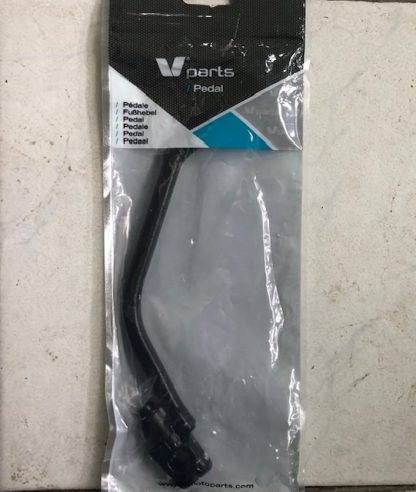 Pedala pornire Kickstart Suzuki RM-X SMX 50-250 DR 250 350 - imagine 2