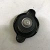Yamaha R6  (RJ03)  1999-2002  Capac radiator apa - imagine 2