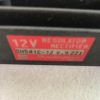 Releu incarcare SH541C-12 Honda GL 1000 1100 1200 - imagine 2