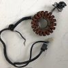Honda XR125L (JD19) 2003-2009 Stator generator original - imagine 2