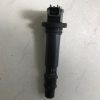 Bobina inductie 129700-4800 Suzuki GSR600 06-10 GSX-R 600 750 K4 K5 K6 K7 GSX-R1000 K3 K4 - imagine 3