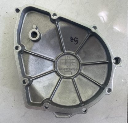 Capac motor stanga Suzuki GSF600 95-04 GSX600F GSX750F 98-06 - imagine 2