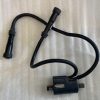 Bobina inductie 2-3 Suzuki GSX600F (GN72B) GSX750F (GR78A) 1988-1997 33420-19C00
