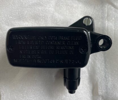 Honda NC700X (RC63) ABS  2012-2014  Pompa frana fata - imagine 2