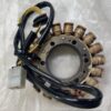 Stator Aprilia Pegaso 650 1992-2005  BMW F650 1993-1999