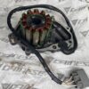Stator cu capac  Yamaha R1 04-08 FZ1 FZ8 - imagine 3