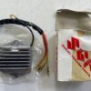 Releu incarcare original 32800-44040 Suzuki GS GSX